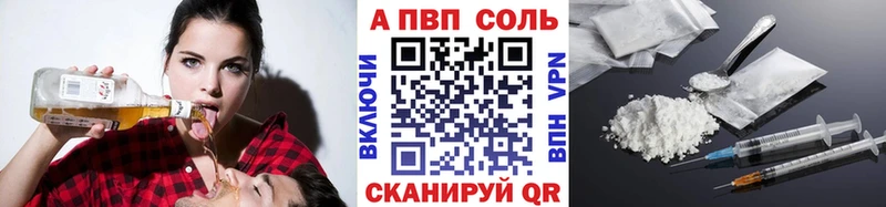 Виды наркоты Нягань Кокаин Каннабис Меф Галлюциногенные грибы ГАШИШ