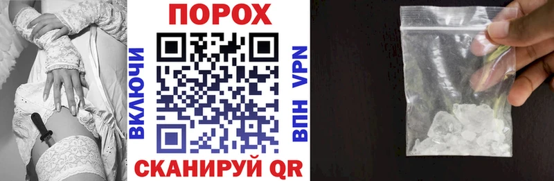 omg ссылки  Нягань  АМФЕТАМИН VHQ 