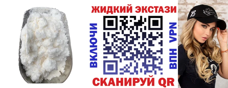наркота  blacksprut ссылка  БУТИРАТ 99%  Нягань 