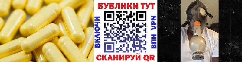 ЭКСТАЗИ Cube  Нягань 
