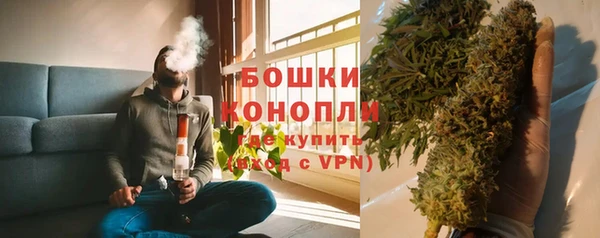MESCALINE Нефтекумск