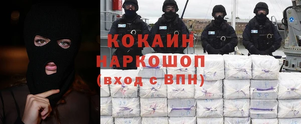 MDMA Premium VHQ Нея