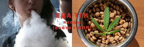 спиды Новодвинск