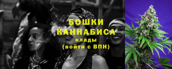 MESCALINE Нефтекумск