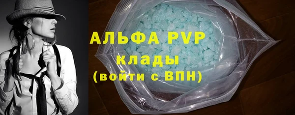 наркотики Навашино