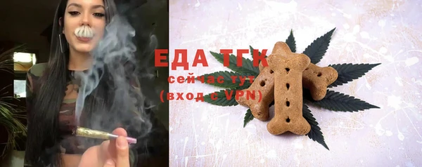марихуана Наволоки
