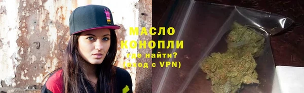 MDMA Premium VHQ Нея