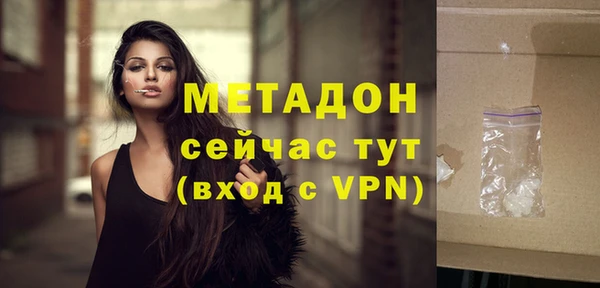 MESCALINE Нефтекумск