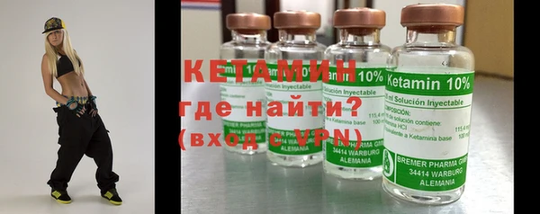 мдма Надым