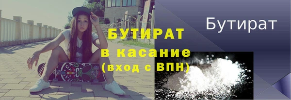 MDMA Premium VHQ Нея