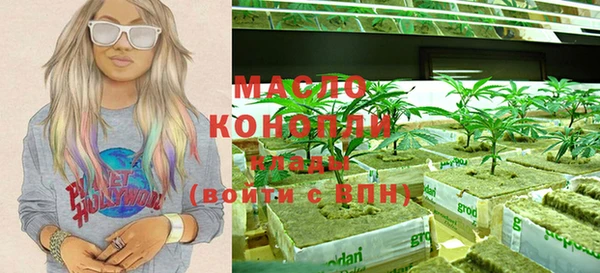 марихуана Наволоки