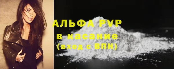 MDMA Premium VHQ Нея