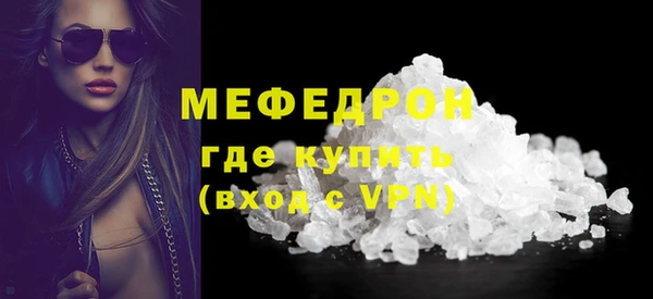хмурый Новозыбков