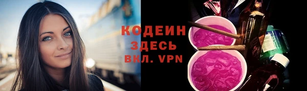 MDMA Premium VHQ Нея