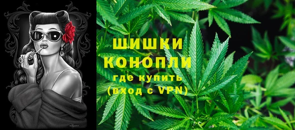 винт Нефтегорск