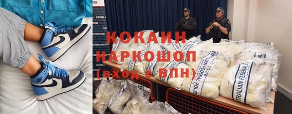 мдма Надым