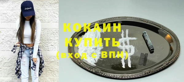 MDMA Premium VHQ Нея