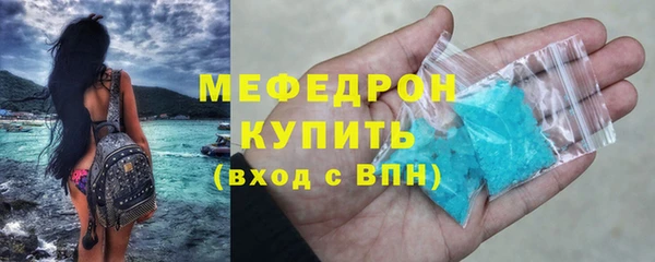 спиды Новодвинск