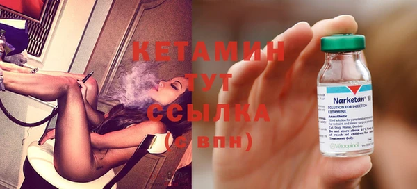 MDMA Premium VHQ Нея