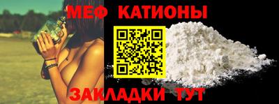 дистиллят марихуана Беслан