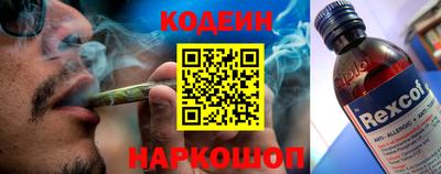 дистиллят марихуана Беслан
