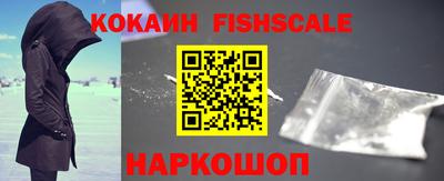 меф VHQ Берёзовский