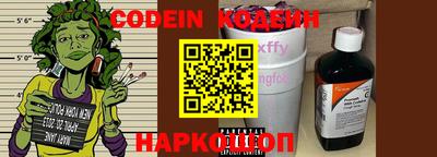 ГАЛЛЮЦИНОГЕННЫЕ ГРИБЫ Берёзовский