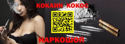 меф VHQ Берёзовский
