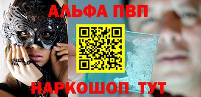 ГАЛЛЮЦИНОГЕННЫЕ ГРИБЫ Берёзовский