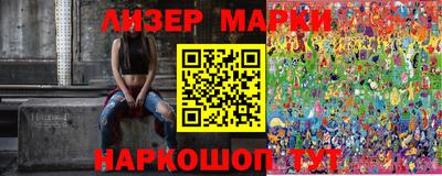 меф VHQ Берёзовский