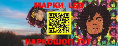 мефедрон Бийск