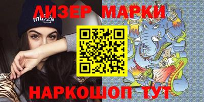 меф VHQ Берёзовский