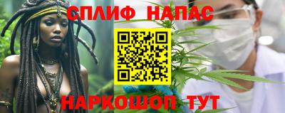 ГАЛЛЮЦИНОГЕННЫЕ ГРИБЫ Берёзовский