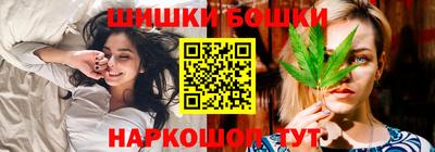 меф VHQ Берёзовский