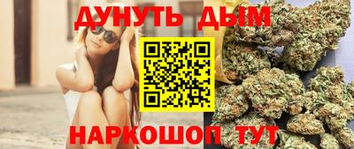 меф VHQ Берёзовский