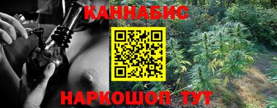 меф VHQ Берёзовский