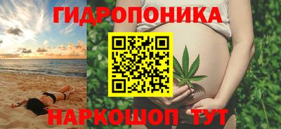 меф VHQ Берёзовский