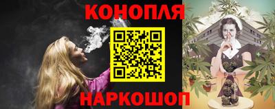 бутират Бузулук