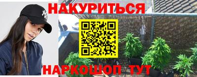 ГАЛЛЮЦИНОГЕННЫЕ ГРИБЫ Берёзовский