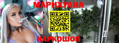 ГАЛЛЮЦИНОГЕННЫЕ ГРИБЫ Берёзовский