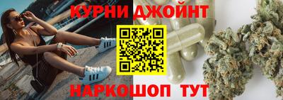 индика Бийск