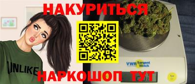 круглые Бугуруслан