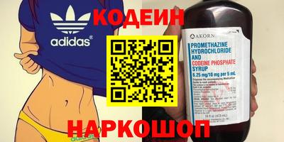 меф VHQ Берёзовский