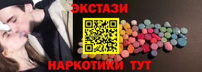 дистиллят марихуана Беслан