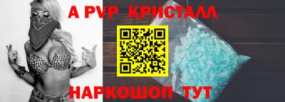 ГАЛЛЮЦИНОГЕННЫЕ ГРИБЫ Берёзовский