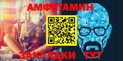 дистиллят марихуана Беслан