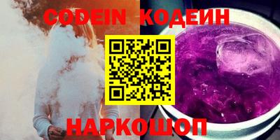 дистиллят марихуана Беслан