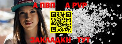 ГАЛЛЮЦИНОГЕННЫЕ ГРИБЫ Берёзовский