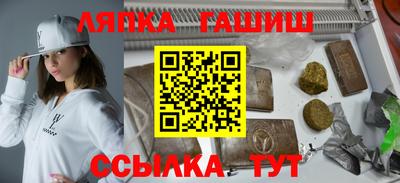 дистиллят марихуана Беслан