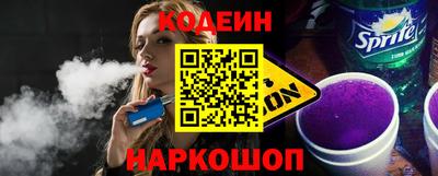 ГАЛЛЮЦИНОГЕННЫЕ ГРИБЫ Берёзовский